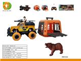 OBL10041591 - Animaltoys