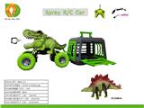 OBL10041647 - 捕龙系列之1:24恐龙遥控车拖带剑龙带喷雾功能，车身包电，遥控器不包电