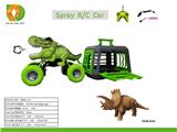OBL10041648 - 捕龙系列之1:24恐龙遥控车拖带三角龙带喷雾功能，车身包电，遥控器不包电