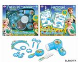 OBL10041656 - 冰雪公主电
动吹风筒套
装