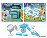 OBL10041658 - 冰雪公主电
动吹风筒套
装