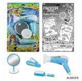 OBL10041694 - 冰雪公主电
动吹风筒套
装