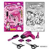 OBL10041808 - 电动吹风筒
套装