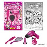 OBL10041810 - 电动吹风筒
套装