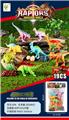 OBL10041838 - Animaltoys