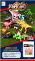 OBL10041841 - Animaltoys