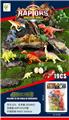 OBL10041846 - Animaltoys
