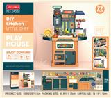 OBL10041950 - 大餐台