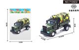 OBL10041989 - 1:64回力美式运输车