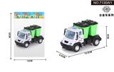 OBL10042015 - 1:64回力德式垃圾桶环卫车