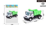 OBL10042018 - 1:64回力德式环卫卡车