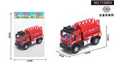 OBL10042026 - 1:64回力欧式升降消防车