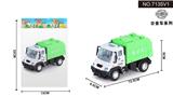 OBL10042036 - 1:64回力德式环卫垃圾车