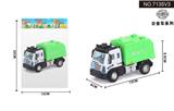 OBL10042038 - 1:64回力欧式环卫垃圾车