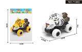 OBL10042146 - 老虎回力车
