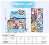 OBL10042200 - Water game