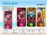 OBL10042203 - Water game