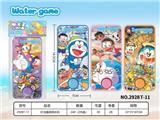 OBL10042211 - Water game