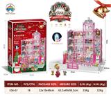 OBL10042212 - Self-assembling