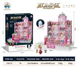 OBL10042238 - Self-assembling