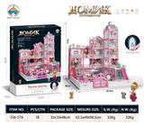 OBL10042239 - Self-assembling