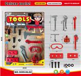 OBL10042256 - 工具套装  红色