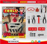 OBL10042259 - 工具套装  红色