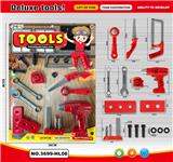 OBL10042260 - 工具套装  红色