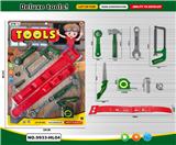 OBL10042264 - 工具套装  绿色