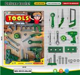 OBL10042266 - 工具套装  绿色