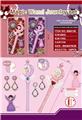 OBL10042293 - 月亮闪光棒饰品套装