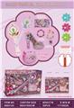 OBL10042295 - DIY珠+闪光棒饰品套装