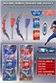 OBL10042297 - Bow and arrow