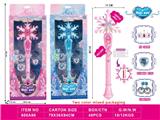 OBL10042309 - 雪花棒饰品套装
