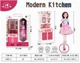 OBL10042346 - 厨房套装