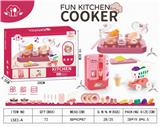 OBL10042350 - 厨房套装