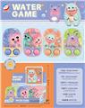 OBL10042370 - Water game