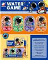 OBL10042373 - Water game