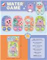 OBL10042379 - Water game
