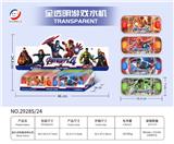 OBL10042406 - Water game