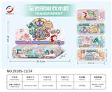 OBL10042416 - Water game