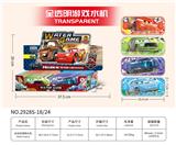 OBL10042421 - Water game