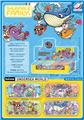 OBL10042423 - Water game