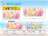 OBL10042428 - Water game
