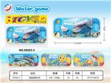 OBL10042430 - Water game