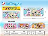OBL10042433 - Water game