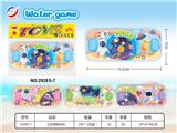 OBL10042434 - Water game