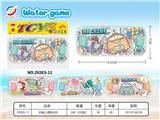 OBL10042438 - Water game
