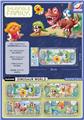 OBL10042444 - Water game