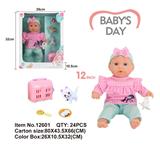 OBL10042580 - Babytrollyfordoll